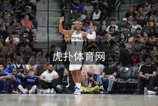 虎扑体育网